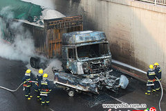 ���ش��������ʽ������ײ��� һ����