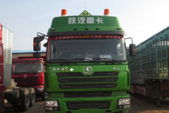 3 CNG 6x4ǣ