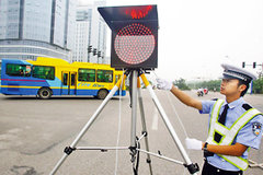 ץ�Ľ���Υ��� ���ڻ���15�����Ӽ��