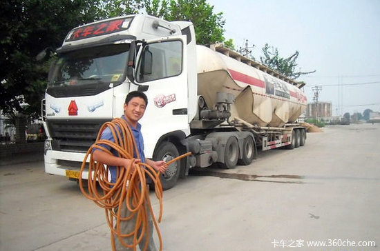 �Ի�����&nbsp;��һ��'���Ǻ�˾��'��ѡ����