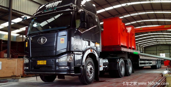 �Ի�����&nbsp;��һ��'���Ǻ�˾��'��ѡ����