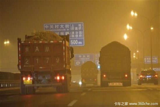 ����ϸ�&nbsp;��������ҹ�ڲ鴦Υ��������