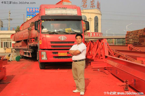 �Ի�����&nbsp;��һ��'���Ǻ�˾��'��ѡ����