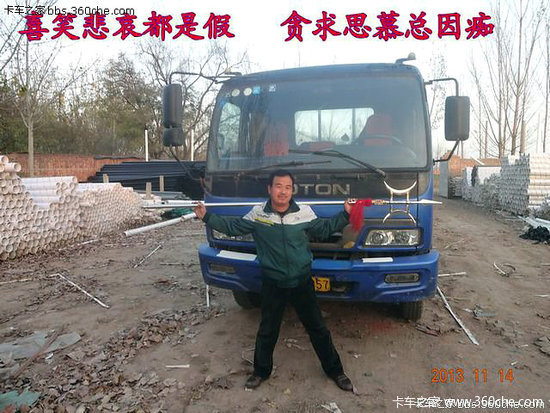 �Ի�����&nbsp;��һ��'���Ǻ�˾��'��ѡ����