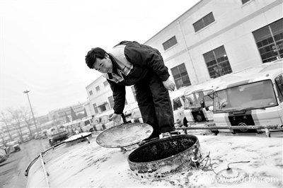 ��ˮ��˾��������·����ˮ&nbsp;һ�챼��6��