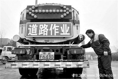 ��ˮ��˾��������·����ˮ&nbsp;һ�챼��6��