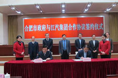 ��������Ϸ�Ͷ�� �½��Ῠ���ص���Ŀ