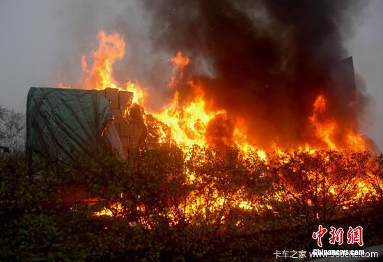 ��ʧ����&nbsp;�Ĵ�һ�ҳ����ȼ����Ϊ��̥