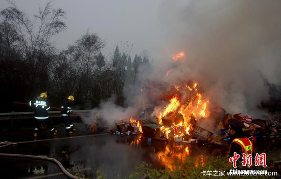 ��ʧ����&nbsp;�Ĵ�һ�ҳ����ȼ����Ϊ��̥