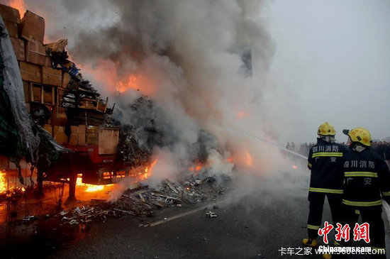 ��ʧ����&nbsp;�Ĵ�һ�ҳ����ȼ����Ϊ��̥