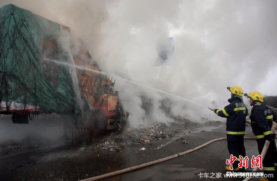 ��ʧ����&nbsp;�Ĵ�һ�ҳ����ȼ����Ϊ��̥