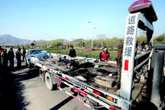 �ϳ���ͳһ���� �����շѿɲ�96122Ͷ��