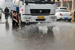 ���������������� ������ˮ����������