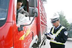 ��̨�е�����ץ�Ĵ���� �ϲ�ʮ����Ϊ