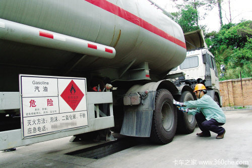 ɽ��Σ�������¹�&nbsp;ƣ�ͼ�ʻ����Ҫ����