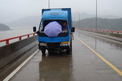 �����¹ʺ� û���粣������300���ﱻ��