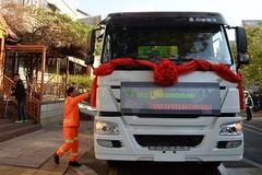 ���ٴ�����Ⱦ ����LNG������Ͷ��ʹ��