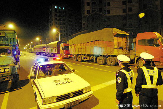 �����ϲ��ش��޳�&nbsp;�Ѳ鳬������32��