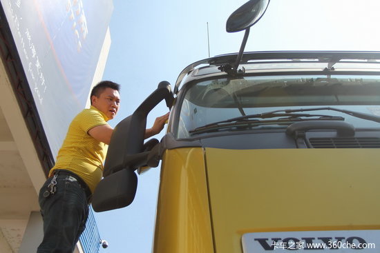 ѳɳ ڳȫѡִVOLVO