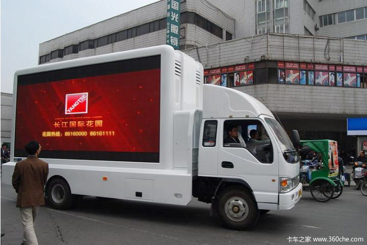 租赁led移动广告车中小城市致富新选择图片列表
