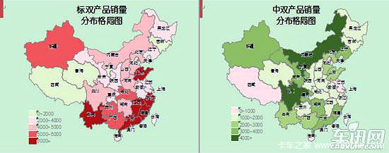 2014��1�¹���Ƥ���г�����Ʒ��չ̬��