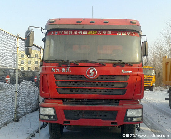 ����Ż�2.9��&nbsp;��������6x4��ж������