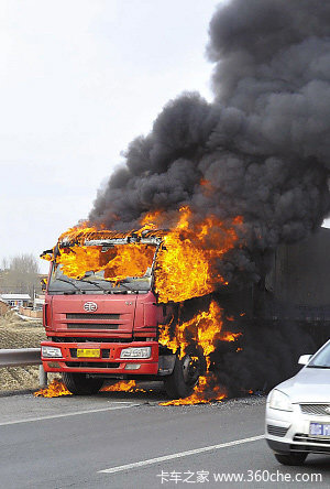 �������ȼ���ݻ�&nbsp;������ԱӦѧ�Ծ�