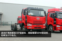 ����๤������ ���J6��ж�����ü��