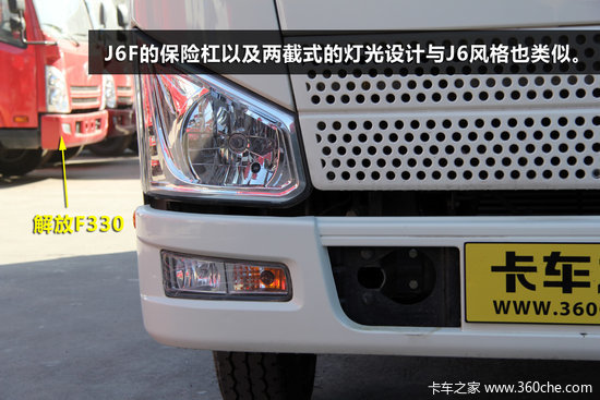 �������&nbsp;J6�����������J6F�Ῠʵ��