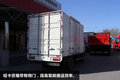 干练简洁 J6家族风格的延续J6F轻卡实拍