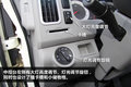 干练简洁 J6家族风格的延续J6F轻卡实拍