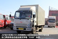 干练简洁 J6家族风格的延续J6F轻卡实拍
