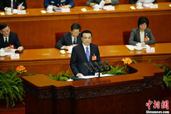 2014����������������������ҵ�����ע