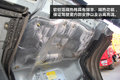干练简洁 J6家族风格的延续J6F轻卡实拍
