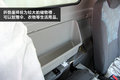 干练简洁 J6家族风格的延续J6F轻卡实拍