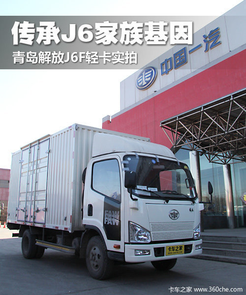 �������&nbsp;J6�����������J6F�Ῠʵ��