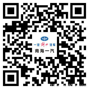 �㶫����������&nbsp;'���ƿ�����'������ҵ