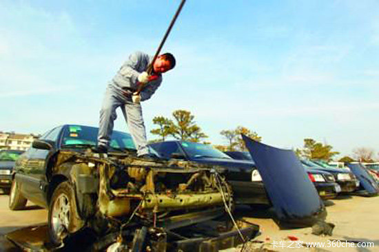 ��������λ&nbsp;�ҹ���̭�Ʊ공���Ͼɳ���