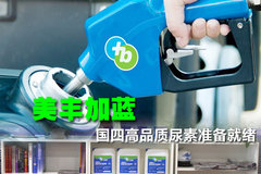 ������� ���ĸ�Ʒ�ʳ�������׼�����