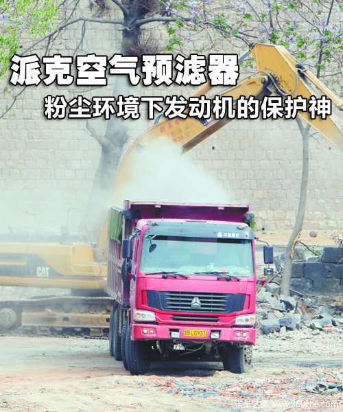 �۳�����������������&nbsp;�ɿ˿���Ԥ����