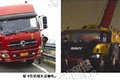36米运输车匝道上被卡7小时 处3万罚款