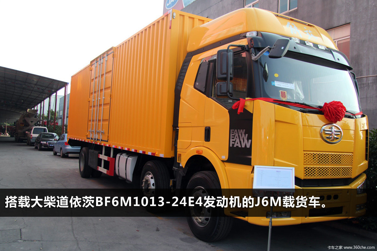 【图】国四购车不愁 快速看懂大柴道依茨型号 文章图片_卡车之家,中国