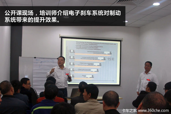 ���ۼ�ʻ������&nbsp;���Σ��Ʒ���䰲ȫ��