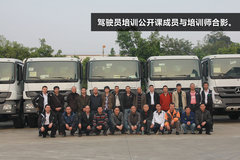 ���ۼ�ʻ������ ���Σ��Ʒ���䰲ȫ��