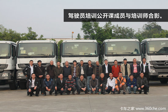 ���ۼ�ʻ������&nbsp;���Σ��Ʒ���䰲ȫ��