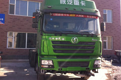 ��������7�� ���������CNGǣ��������