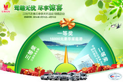 ��ѳ��� �����������������ʢ����