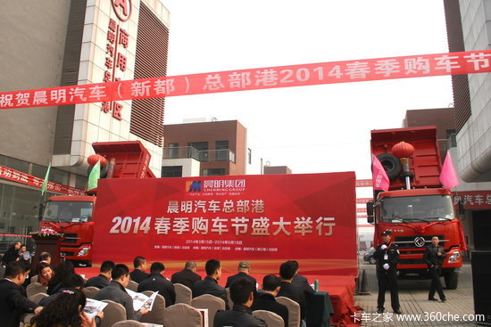 ����Ż�80000Ԫ&nbsp;�����ܲ��۹����ڿ�Ļ