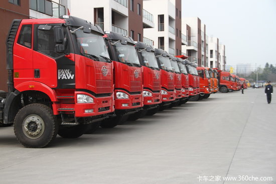 ����Ż�80000Ԫ&nbsp;�����ܲ��۹����ڿ�Ļ