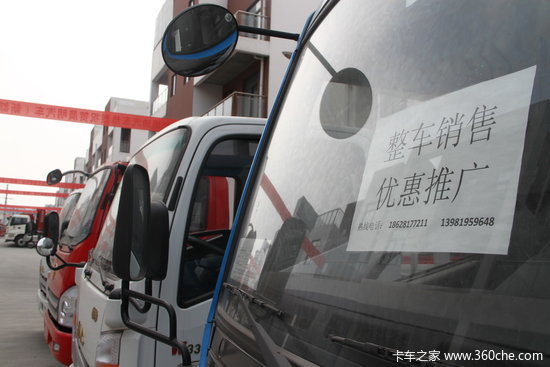 ����Ż�80000Ԫ&nbsp;�����ܲ��۹����ڿ�Ļ